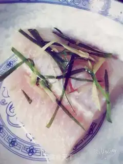Make Dragonfish vegetable mud step 0
