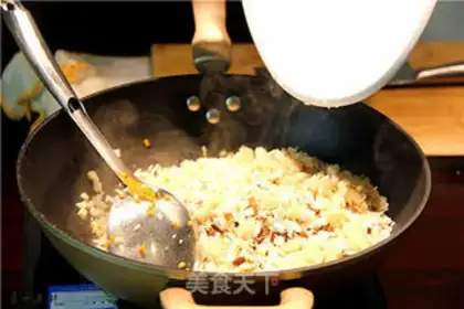 Make Sterilized mountain bacteria step 2