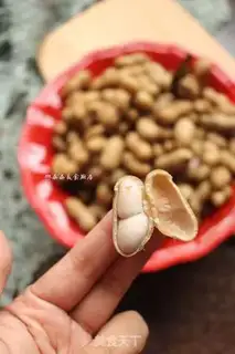 Make Plumbing peanuts step 6