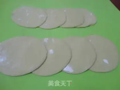 Make Rose dumplings step 1