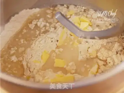 Make Viennese bread step 0