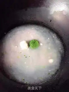Make Dragonfish vegetable mud step 3