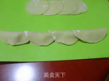 Make Rose dumplings step 3