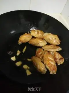 Make Coke chicken wings step 3
