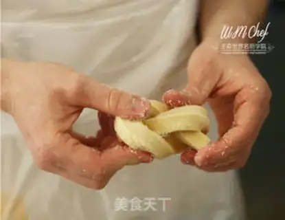 Make Viennese bread step 6