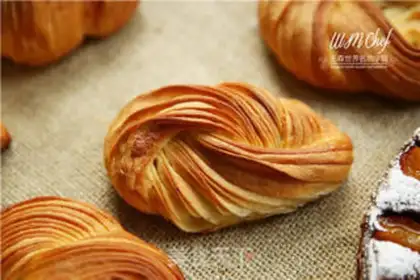 Make Viennese bread step 8
