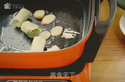Make Spicy lobster step 2