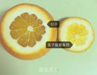 Make Orange steamed eggs step 1