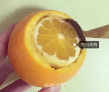 Make Orange steamed eggs step 2