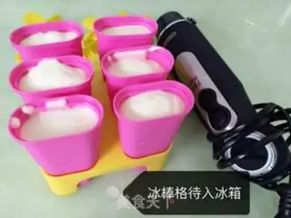 Make Drenade yogurt ice step 4