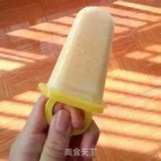 Make Drenade yogurt ice step 6
