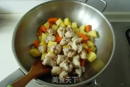 Make Potato curry step 4