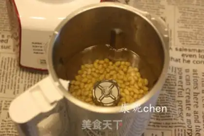 Make Soybean waffles step 1