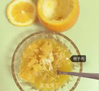 Make Orange steamed eggs step 3