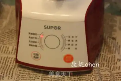Make Soybean waffles step 2