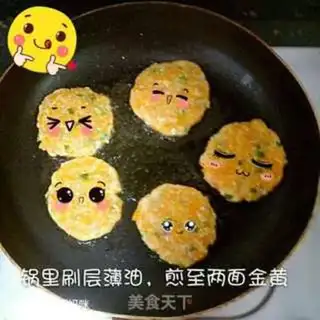 Make Fried vegetable shrimp pancakes step 5