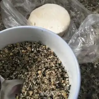 Make Fries step 0