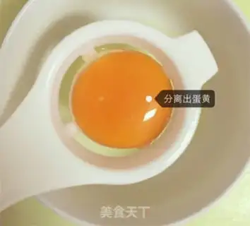 Make Orange steamed eggs step 5