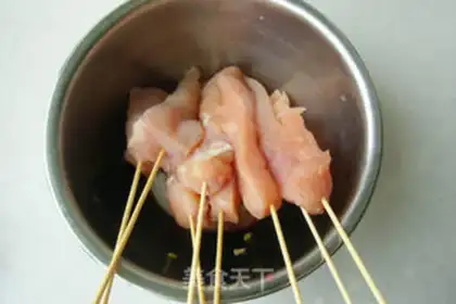 Make Chicken string vegetable salad step 2