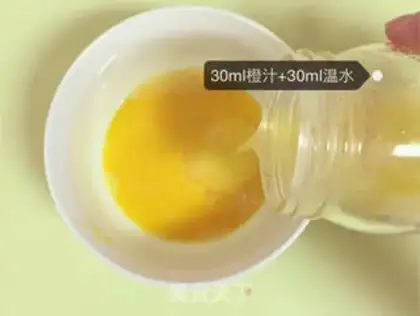Make Orange steamed eggs step 6