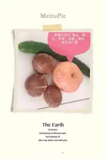 Make Vegetable pie step 0