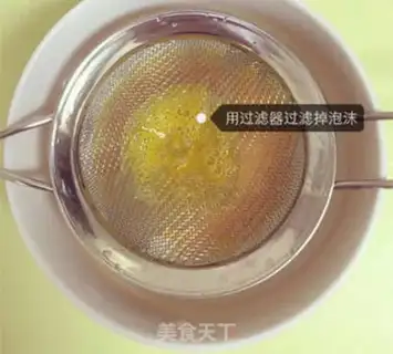Make Orange steamed eggs step 7