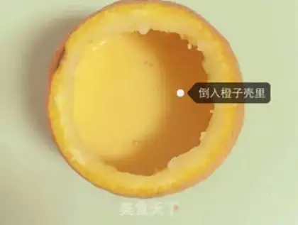 Make Orange steamed eggs step 8