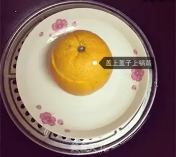 Make Orange steamed eggs step 9