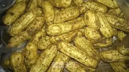 Make 13 perfumes for peanuts step 0