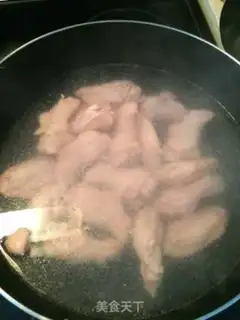 Make Spicy Flying Red step 2