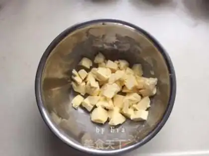 Make A pound cake of clot nuts step 0