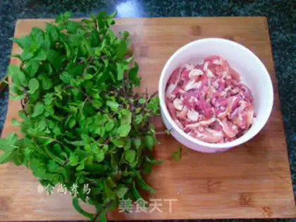 Make Mint meat step 0
