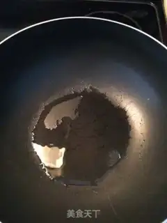 Make Spicy Flying Red step 4