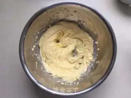 Make A pound cake of clot nuts step 2
