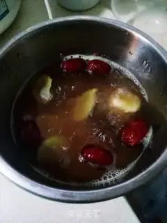 Make Sweet ginger date tea step 1