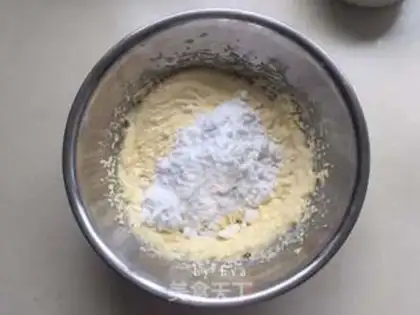 Make A pound cake of clot nuts step 3