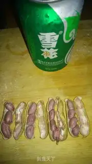 Make 13 perfumes for peanuts step 5