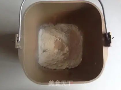 Make Cake and bear bread step 2