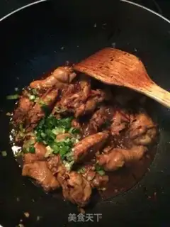 Make Spicy Flying Red step 8