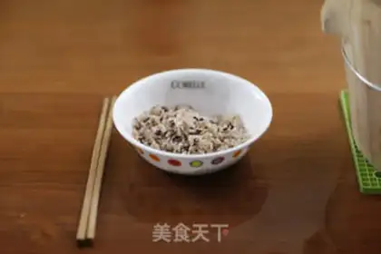 Make Taiwan groceries step 1