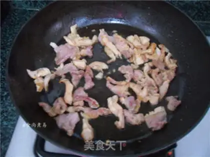 Make Mint meat step 5