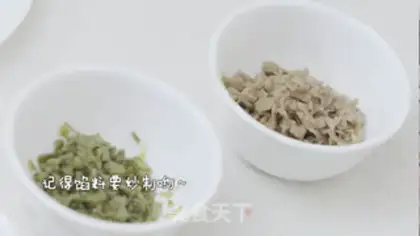 Make Taiwan groceries step 2