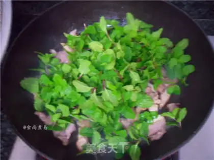 Make Mint meat step 6
