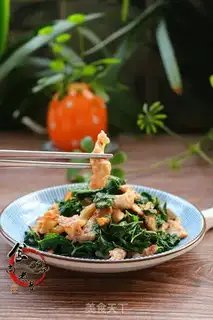 Make Mint meat step 8