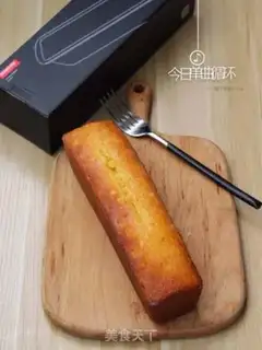 Make A pound cake of clot nuts step 9