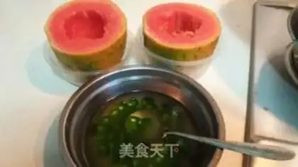 Make Cream of papaya step 2
