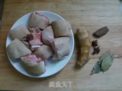 Make Red burning pig hoof step 0