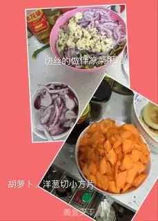 Make Xinjiang
