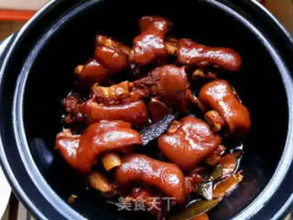 Make Red burning pig hoof step 6