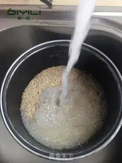 Make quinoa rose tea step 1